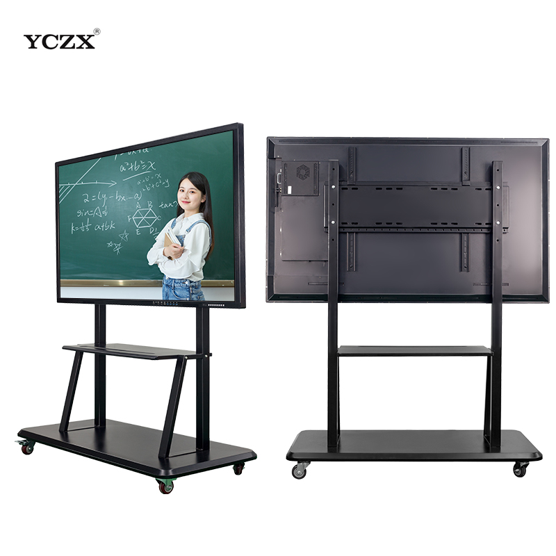 75英寸LED超高清触摸屏显示教室交互式白板